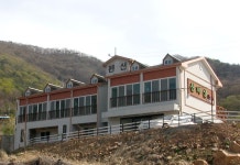산마실