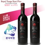 엠에스글로벌바이오