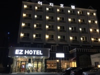 베스테이이지호텔