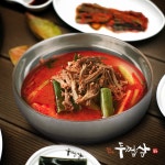 두껍삼 강남직영점