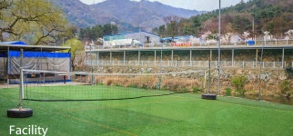 힐링캠프펜션