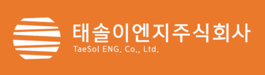 태솔이엔지