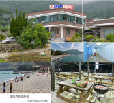 외도가보이는집