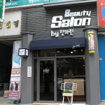 장마린헤어샵