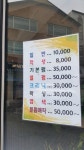 모던헤어샵
