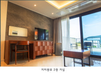 치앙마이 스파앤풀빌라