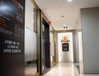 성모아이한의원