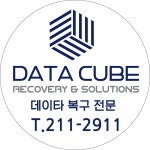 데이터큐브