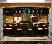 하이원 그랜드 호텔 메인타워