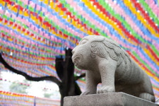 경남석재