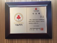 본가집가마솥설렁탕 금천구청본점