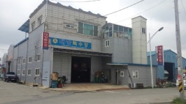 대양특수강