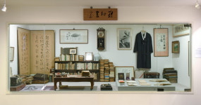 삼성출판박물관