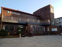 송능중앙교회