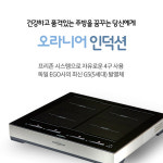 풀무원건강생활 수지광교지점