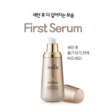 풀무원건강생활 수지광교지점