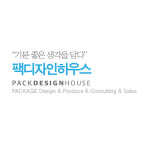 팩디자인하우스