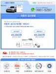 협동조합두레
