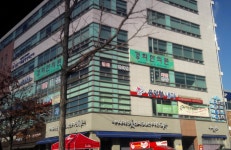 경희한의원