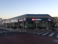 일번지공인중개사사무소