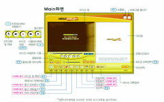 씨네파크