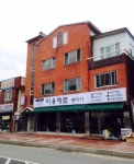 미용재료광미사