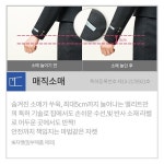 엘리트 신탄진테크노점