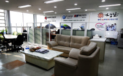 행복나눔햇빛발전협동조합