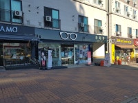 밝은안경 수원대점