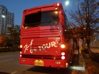 영투어전국고속관광 | 정투어관광