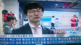 복싱코어아카데미