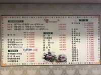 양다리 걸쳤네