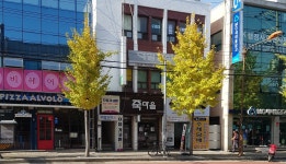 으뜸가사원
