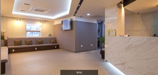 그대안에산부인과의원 신촌