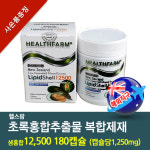 스마트웰빙