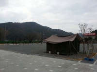 양촌여울체험캠프