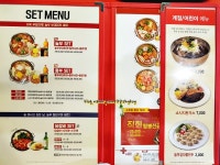 놀부부대찌개 역삼2호점