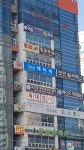 애터미(창원신나래센터) | 애터미 신나래센터