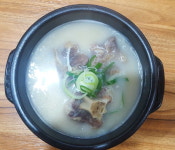충무로 파주옥