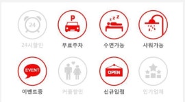 왓포