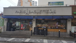 파리바게뜨 재송현대점