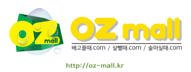 오즈몰