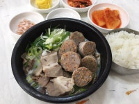 옛날손순대국밥 갈산점