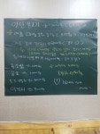 더먹어도돼지