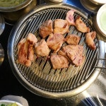 7번가 연탄92