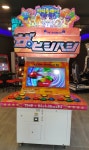 스페이스멀티게임존