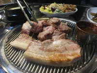 7번가 연탄92