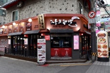 장모족발 서울1호점