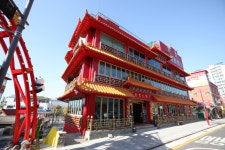 차이나타운 동화마을 연경