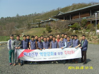 금호피앤비화학노동조합